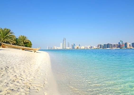 Vereinigte Arabische Emirate