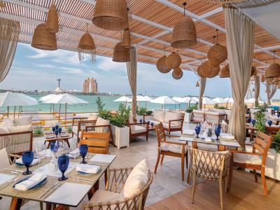 Radisson Blu Hotel & Resort, Abu Dhabi Corniche - ÜF/HP