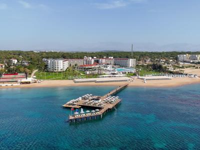 Arcanus Hotels Sorgun