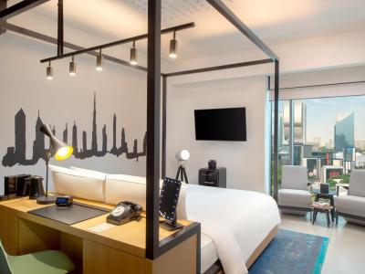 Canopy by Hilton Dubai Al Seef - Creek Room