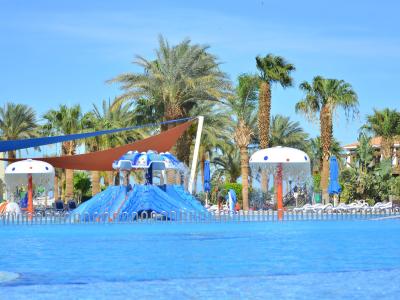 Swiss Inn Resort (ex. Hilton Hurghada Resort)