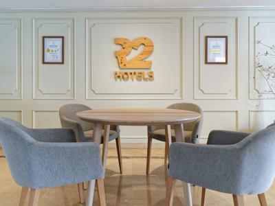 R2 Veronica Beach Hotel