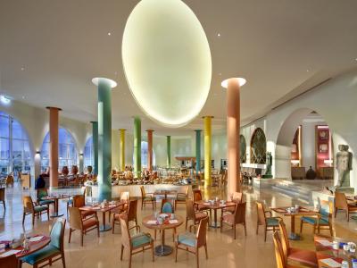 Hotel Hilton Nubian Resort