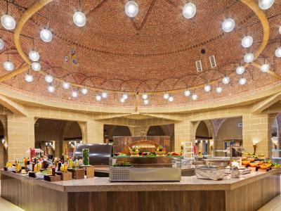 Pickalbatros Villaggio Resort Portofino - All Inclusive