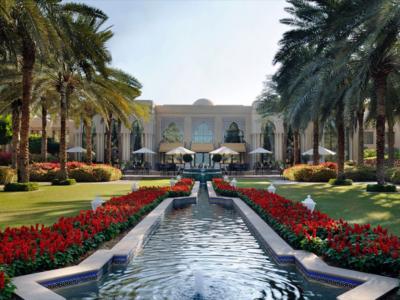Royal Mirage The Residence & Spa