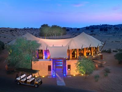 The Ritz-Carlton Ras Al Khaimah, Al Wadi Desert - ausstattung